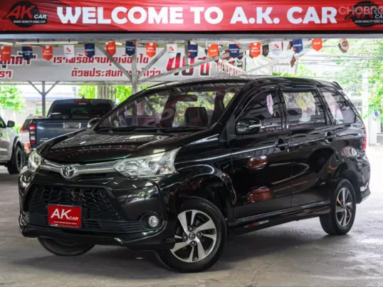 2017 Toyota AVANZA 1.5 S SUV ออกรถง่าย