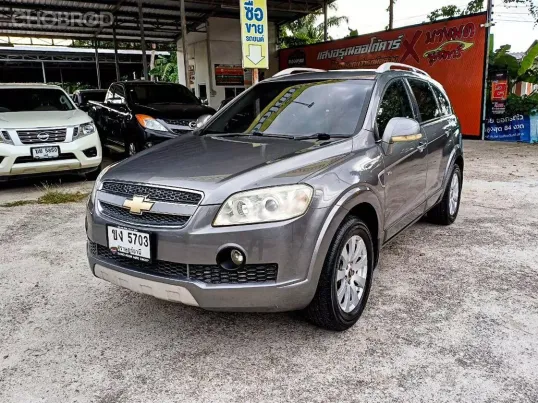 Chevrolet Captiva 2.4 LT เกียร์ออโต้ ปี 2008 เครื่องเบนซิน 