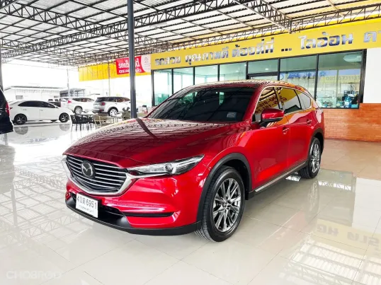 2020 Mazda CX-8 2.5 SP SUV ออกรถ 0 บาท