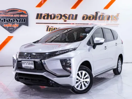 Mitsubishi Xpander 1.5 GLS ออโต้ ปี 2018/2019 ผ่อนเริ่มต้น 8,xxx บาท