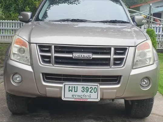 2006 Isuzu D-Max 3.0 Hi-Lander Ddi i-TEQ รถกระบะ 