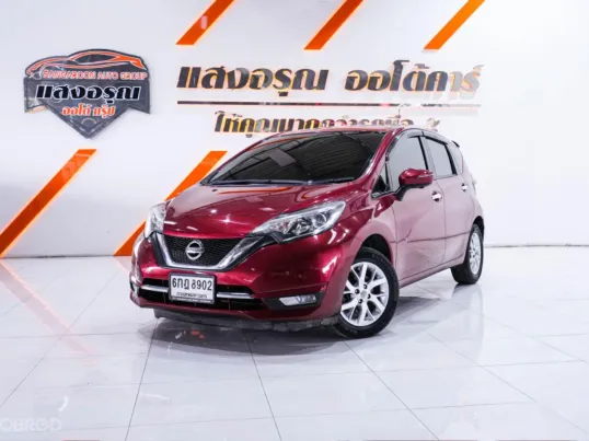 Nissan Note 1.2 VL เกียร์ออโต้ ปี 2017 ผ่อนเริ่มต้น 4,*** บาท