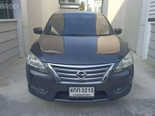 2018 Nissan TEANA 2.0 XE 4-door sedan, free car release