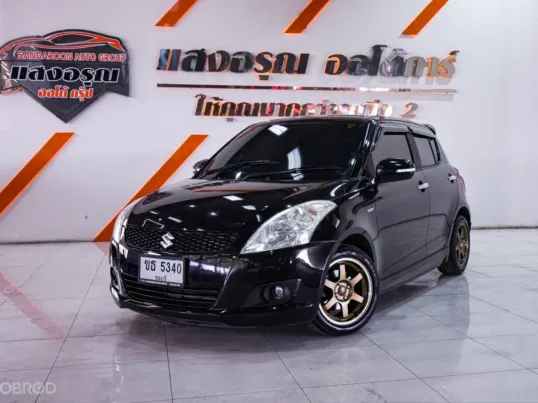 Suzuki Swift 1.2 GLX เกียร์ออโต้ ปี 2013 ผ่อนเริ่มต้น 2,*** บาท