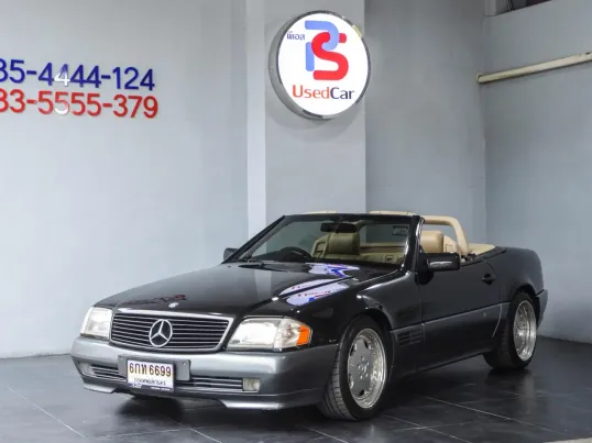ขายรถ Mercedes-Benz SL280 2.8 ปี 1994