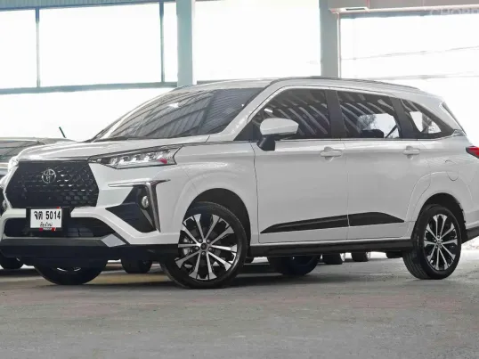 2023 Toyota Veloz 1.5 MPV ออกรถง่าย