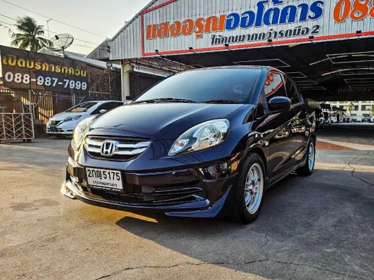 2013 Honda Brio Amaze 1.2 รถเก๋ง 4 ประตู ผ่อนเริ่มต้น 2,*** บาท