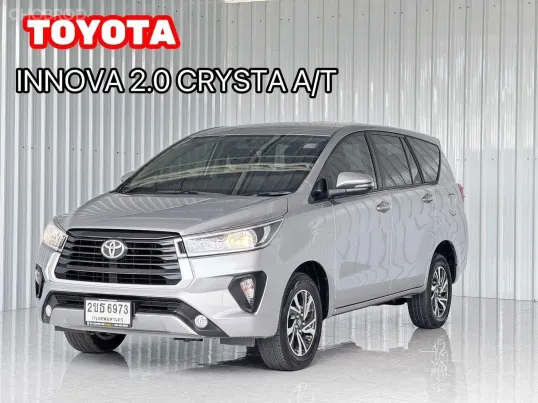 รถครอบครัวมือเดียว Toyota Innova 2.0Entry รถ MPV