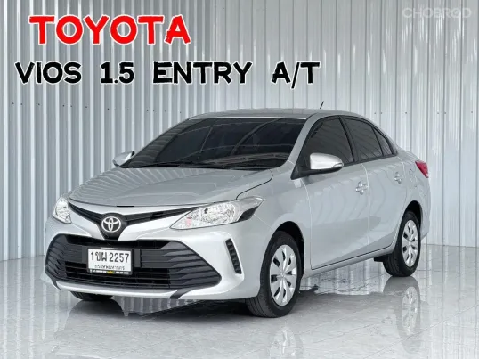  Toyota VIOS 1.5 Entry รถเก๋ง 4 ประตู รถสภาพดี มีประกัน