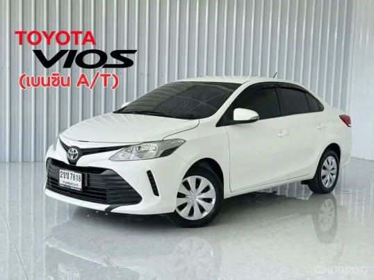 Toyota VIOS 1.5 Entry รถเก๋ง 4 ประตู รถสวย ฟรีดาวน์