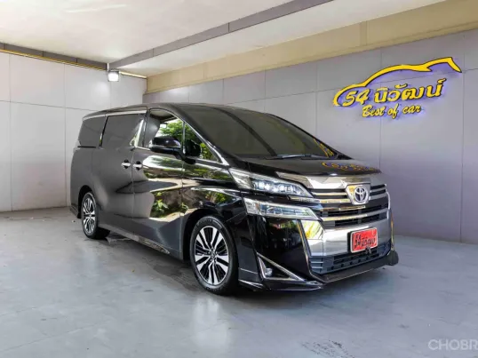 2018 TOYOTA VELLFIRE 2.5 AH30 MINOR CHNAGE CVT