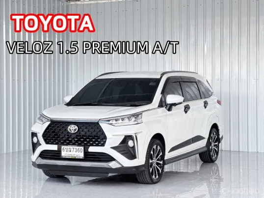 รถครอบครัว 7 ที่นั่ง Toyota Veloz 1.5 รถ MPV