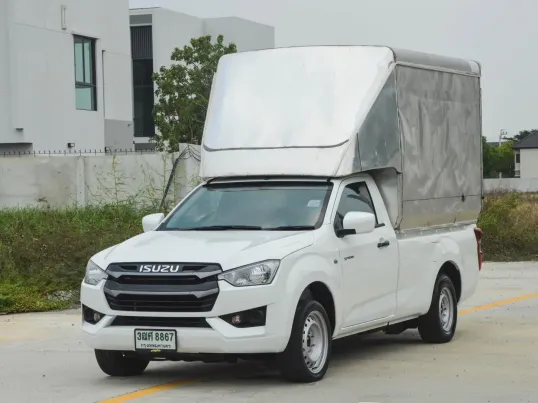 Isuzu D-Max Single Cab 1.9 S MT ปี 2023