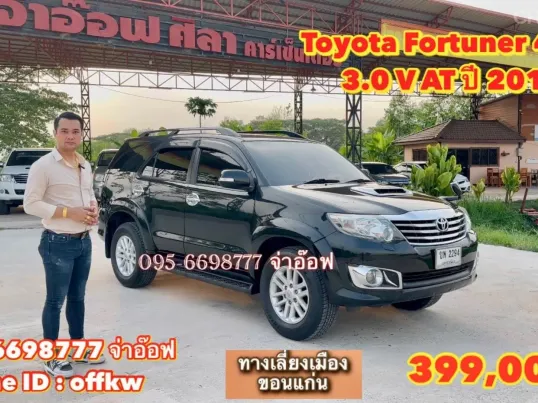 2012 Toyota Fortuner 4WD 3.0 V AT SUV 