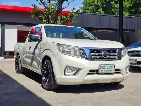 2015 Nissan NP 300 Navara 2.5 Calibre 