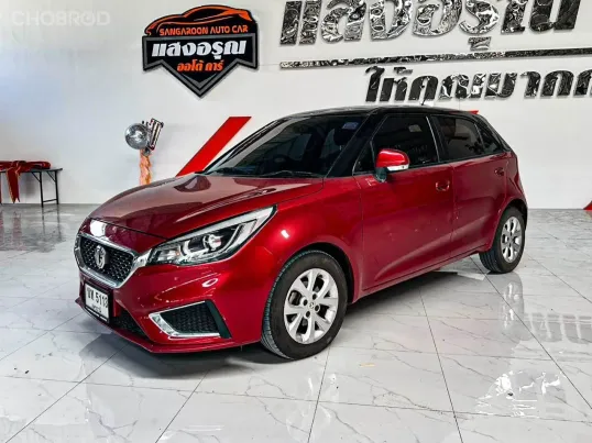 MG3 1.5 D เกียร์ออโต้ ปี 2018/2019 ผ่อนเริ่มต้น 3,*** บาท