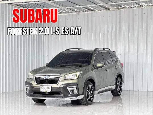 รถมือเดียว Subaru Forester 2.0 i-S EyeSight (4WD)  รถ SUV