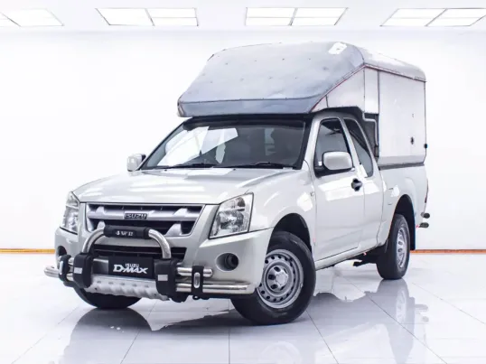 1D931 ISUZU D-MAX 2.5 SX SPACE CAB MT 2010