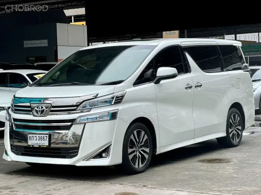 2019 Toyota VELLFIRE 2.5 รถตู้/MPV ออกรถ 0 บาท