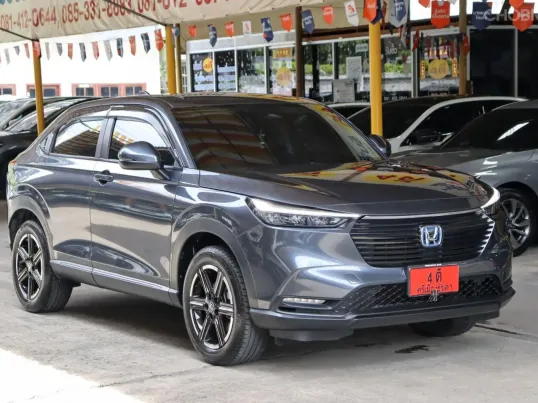 2023 Honda HR-V 1.5 e:HEV E SUV 