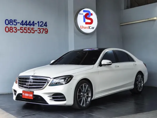 Mercedes-Benz S350d AMG ปี 2020