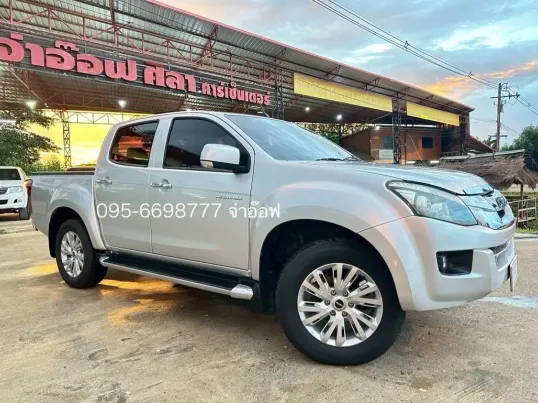 Isuzu D-max All new Cab4 Hi-lander 2.5 Z VGS MT ปี 2013