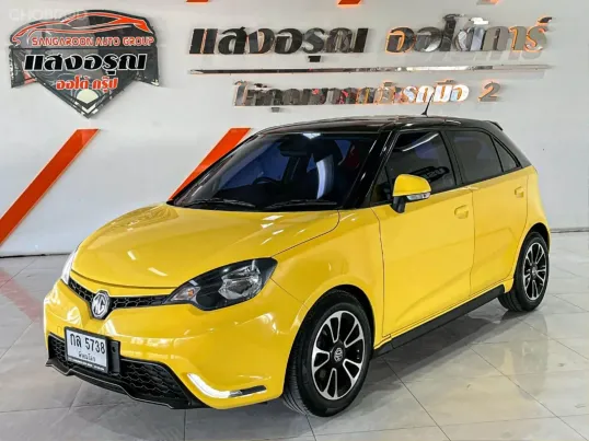 MG 3 1.5 V Sunroof เกียร์ออโต้ ปี 2017 ผ่อนเริ่มต้น 2,xxx บาท