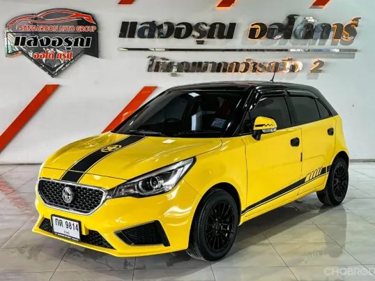 MG 3 1.5 D เกียร์ออโต้ ปี 2019/2020  ผ่อนเริ่มต้น 4,xxx บาท