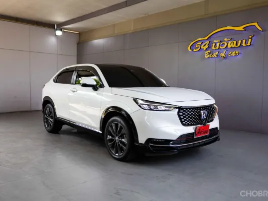 2022 HONDA HR-V 1.5 e:HEV RS e-CVT