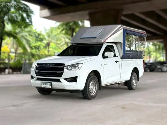 2022 Isuzu D-Max 1.9S รถสวยมือเดียว พร้อมใช้งาน