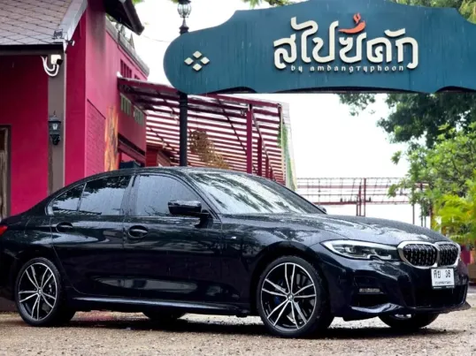 2020 BMW 3 Series 2.0 330e รถเก๋ง 4 ประตู ฟรีดาวน์ รถสวย ไมล์น้อย 