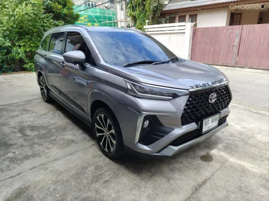 Toyota Veloz 1.5 ปี 2023 ราคาพิเศษ ฟรีดาวน์ ไม่มีชน