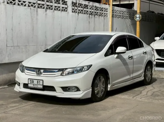 2013 Honda CIVIC 1.5 Hybrid รถเก๋ง 4 ประตู รถบ้านแท้ 