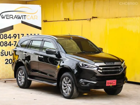 Isuzu MU-X 1.9 Luxury SUV ปี 2021 เครื่อง ดีเซล เกียร์ Auto 7 ที่นั่ง รถสวย สภาพใหม่มาก