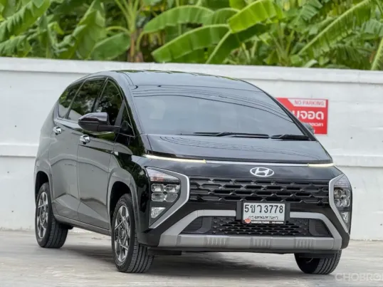 Hyundai Stargazer 1.5 Smart6 2023 รถ SUV มือสองสภาพดี