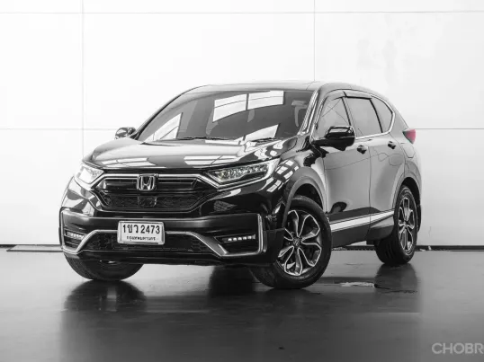 2021 HD CR-V 2.4 EL 4WD A/T