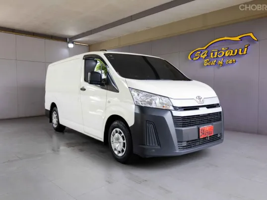 2020 TOYOTA HIACE 2.8 ECONOMY MT