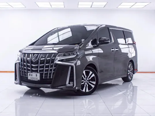 ซื้อ-ขายรถ Toyota ALPHARD มือสอง สีขาวมุก ในจังหวัด กรุงเทพมหานคร