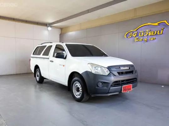 2019 ISUZU D-MAX SPARK 1.9 Ddi B MT