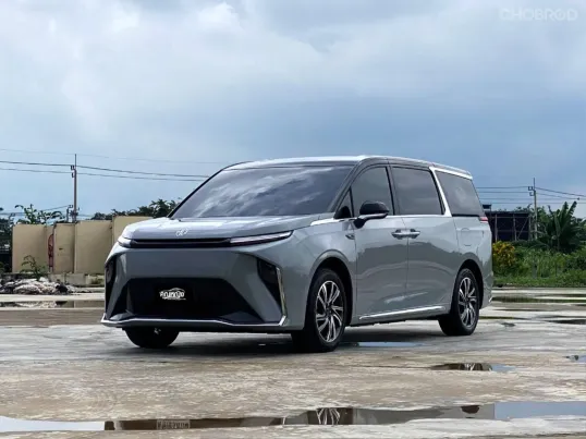 MG Maxus 9 V Super Luxury TOP ปี 2023