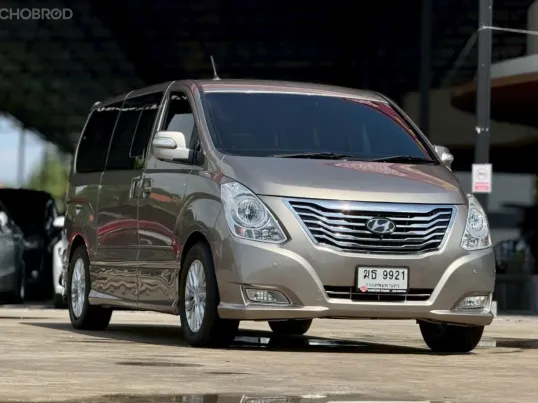 ขายรถ Hyundai Grand Starex 2.5 VIP ปี 2014 สภาพดี