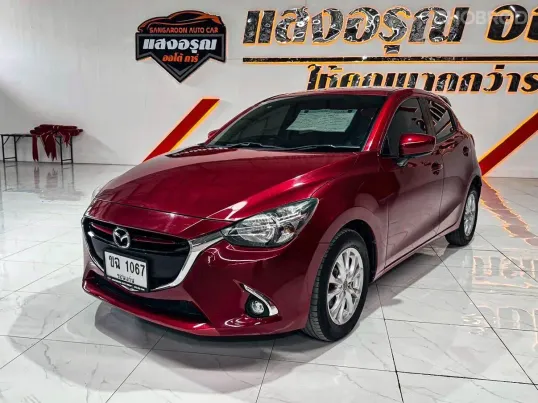 Mazda 2 1.3 Sports High เกียร์ออโต้ ปี 2016/2017 ผ่อนเริ่มต้น 5,*** บาท