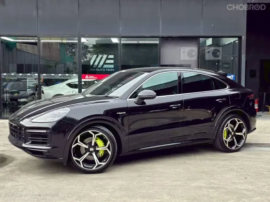 2021 Porsche Cayenne Coupe