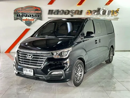 HYUNDAI GRAND STAREX 2.5 VIP เกียร์ออโต้ ปี 2018/2019 ผ่อนเริ่มต้น 13,*** บาท