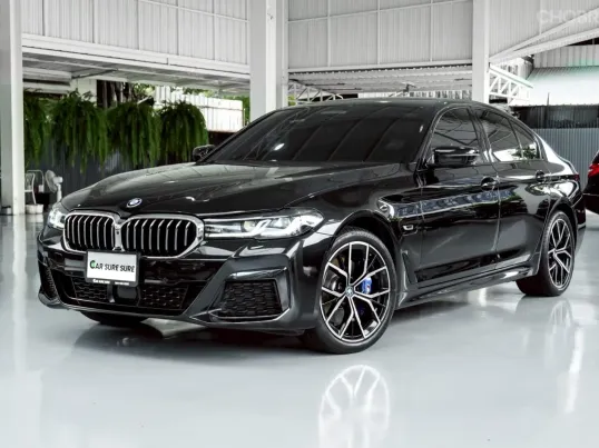 2022 BMW 5 Series 2.0 530e รถเก๋ง 4 ประตู 