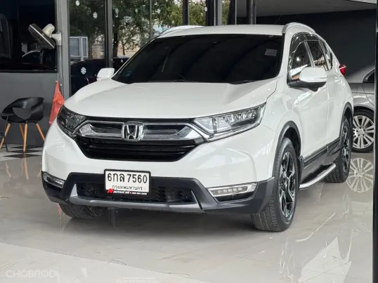 Honda CR-V #G5 1.6 DT 2017 SUV มือสอง ราคาพิเศษ