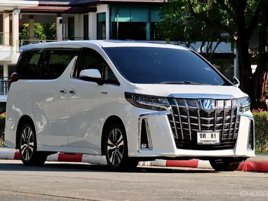 2019 Toyota ALPHARD 2.5 HYBRID รถตู้/MPV รถสวย ไมล์น้อย  