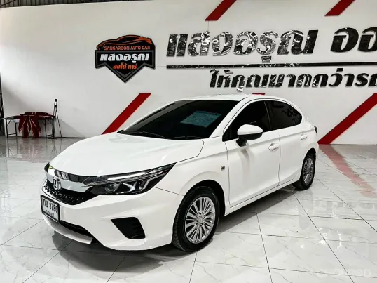 Honda City 1.0 S+ HATCH BACK เกียร์ออโต้ ปี 2023 ผ่อนเริ่มต้น 8,*** บาท