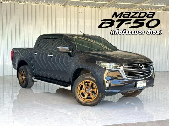 รุ่นใหม่ 1.9S Hi-Racer Mazda BT-50  รถกระบะ 4ประตู ยกสูง