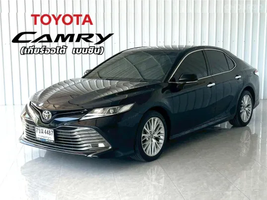 รถบ้าน Toyota CAMRY 2.5 G รถเก๋ง 4 ประตู รถสภาพดี มีประกัน